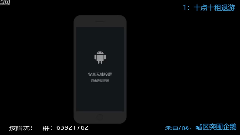 【2022-12-24 20点场】今天还在玩游戏的企鹅：玩军港体验服，一起出货！