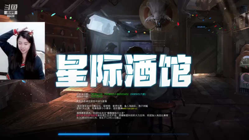 【2022-12-25 18点场】Mayuki小闲闲：✨病好了，平安喜乐✨