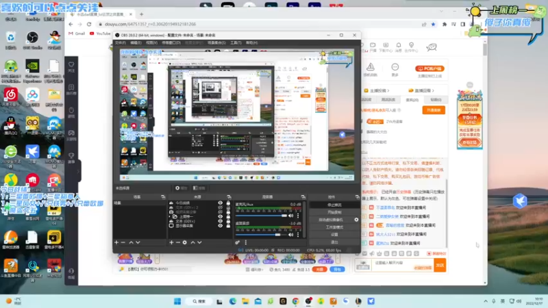 【2022-12-17 10点场】永远dad：电竞许嵩在线开锁