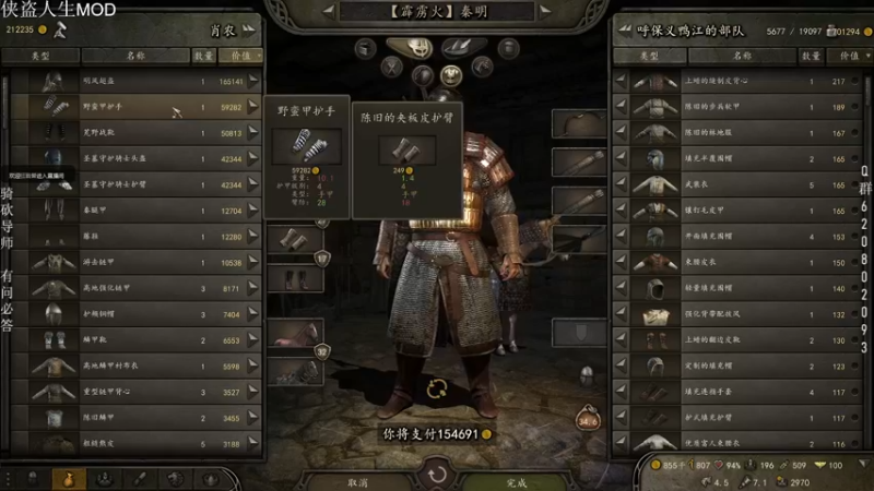 【2022-12-24 15点场】摩托飞鸭：【萌新导师】从兵王到匪王