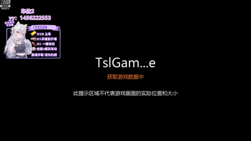 【2022-12-25 14点场】一只樱桃丸子：【有车位】上分上分❤
