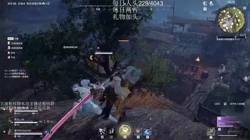 【2022-12-24 22点场】刀一挥趴一堆：(刀一挥)双倍亲密度