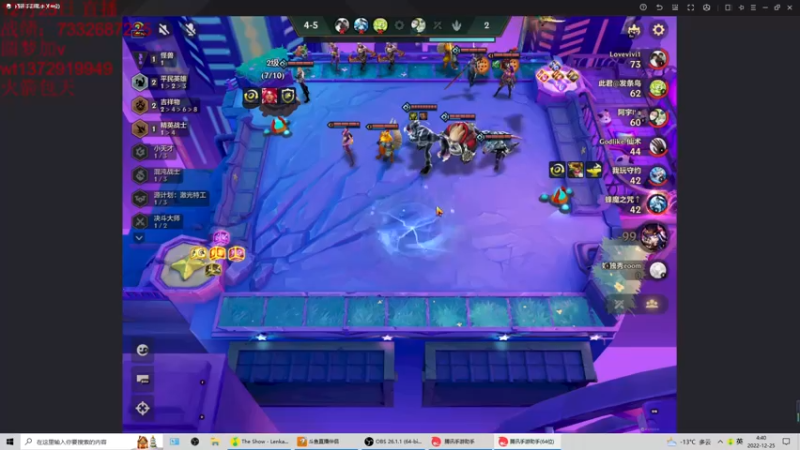 【2022-12-25 04点场】饺灬灬子：回来了，从0开始