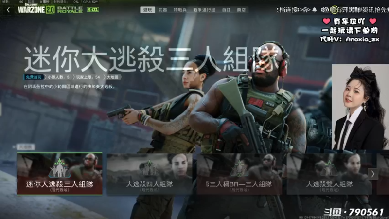 【2022-12-24 16点场】鹿nana才不是个憨憨呐：双倍 ·Ꙫ· 大猪鹅深造归来，嘎~❤