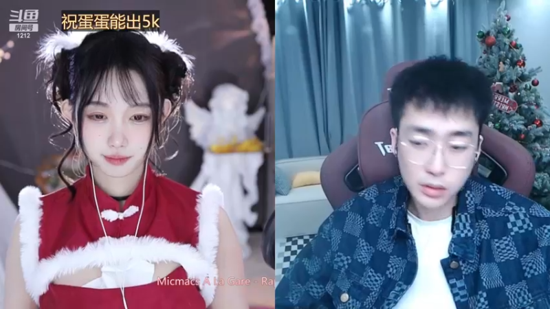 【2022-12-25 02点场】小肉球阿：12.30生日~·· ~