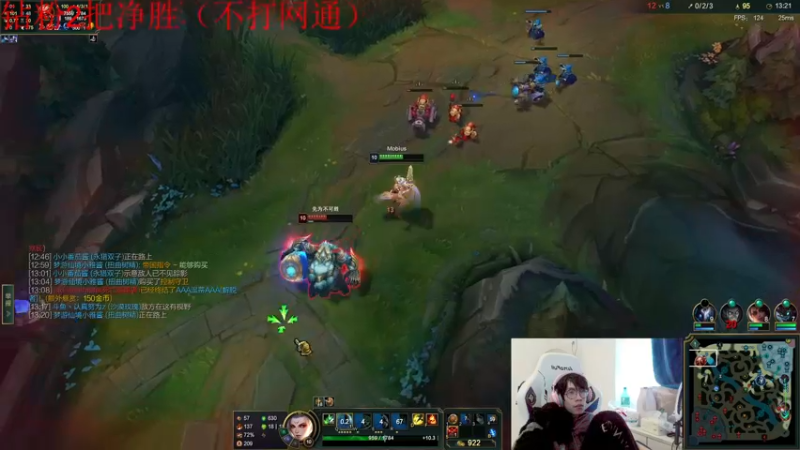 【2022-12-25 12点场】天灰灰qaq：生病了 休息一天