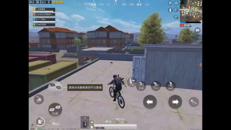 抢空投精彩击杀