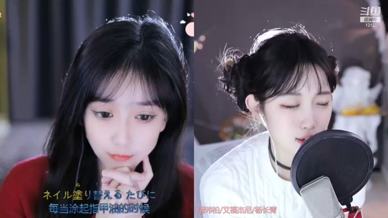 【2022-12-25 06点场】小肉球阿：12.30生日~·· ~