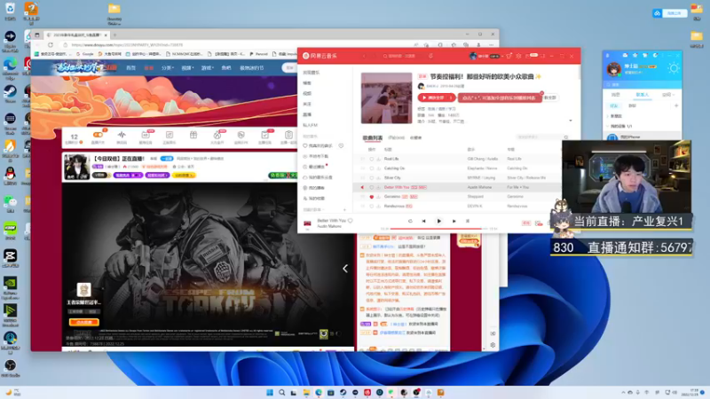 【2022-12-25 17点场】丨绅士瑄丨：【今日双倍】史上最难整合包！