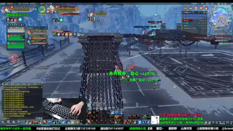 【2022-12-24 20点场】慕堇丶：【3倍】主播团建鸭鸭杀！