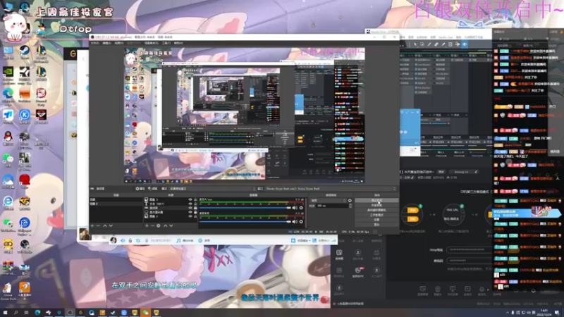 【2022-12-24 14点场】昔恩小姐姐：【小奶团】今天白银双倍开启中~