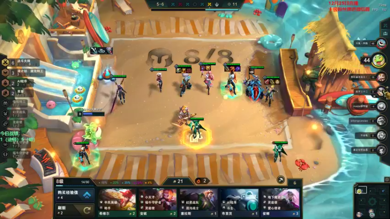 【2022-12-25 20点场】初音未来灰飞：初音：来啦来啦来啦