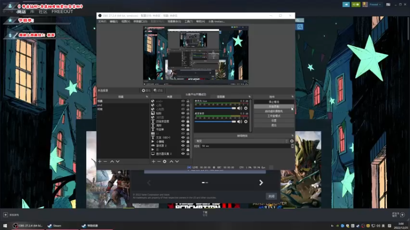 【2022-12-25 03点场】imxiaoxin：【✘-✘】游戏殿堂