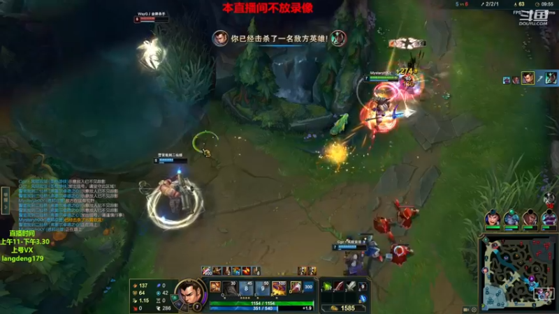 【2022-12-25 15点场】浪灯赵信：反野教学，专业戒网瘾