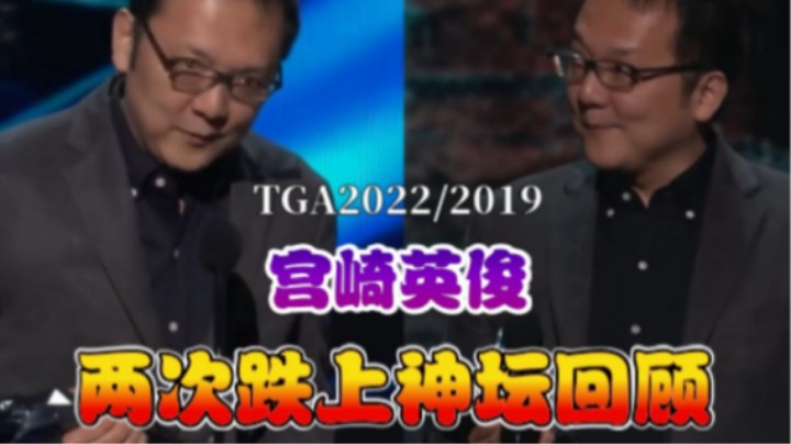 年度游戏新史低！老头环+只狼最佳入手时间来啦！