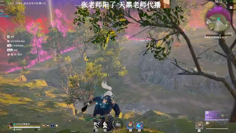 【2022-12-24 22点场】喵七七030：【双倍】天黑老师登场！