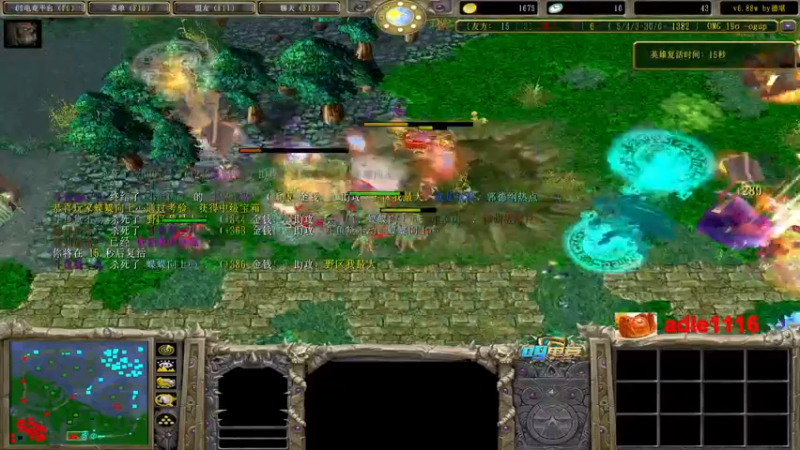 【2022-12-24 21点场】Dota小蝴蝶：蛇皮老艺术家~