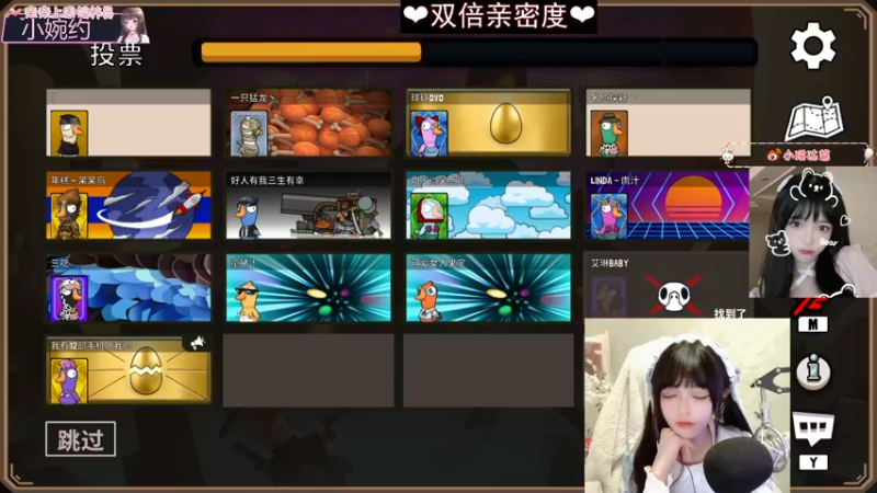 【2022-12-24 23点场】小琳达Linda：【双倍亲密】圣诞节快乐❤