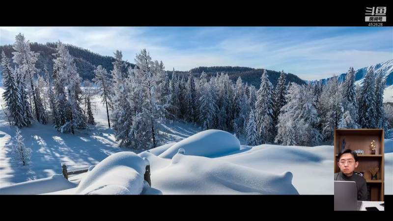 【数码科技】科技美学中国的精彩时刻 20221225 01点场