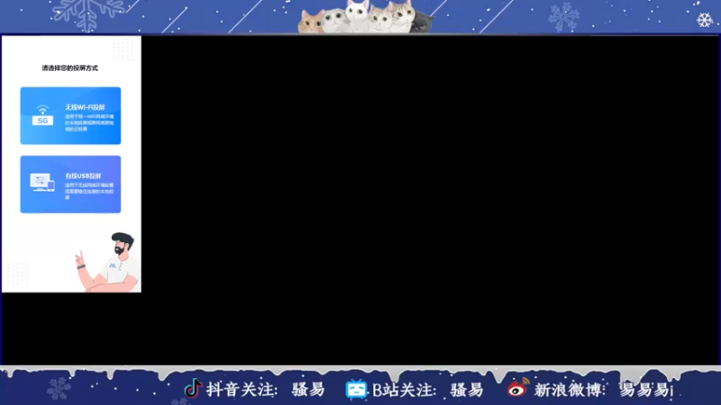 【2022-12-25 18点场】骚易丶：巅峰赛坐牢 2207607