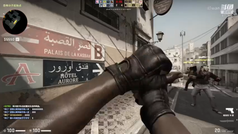 csgo5