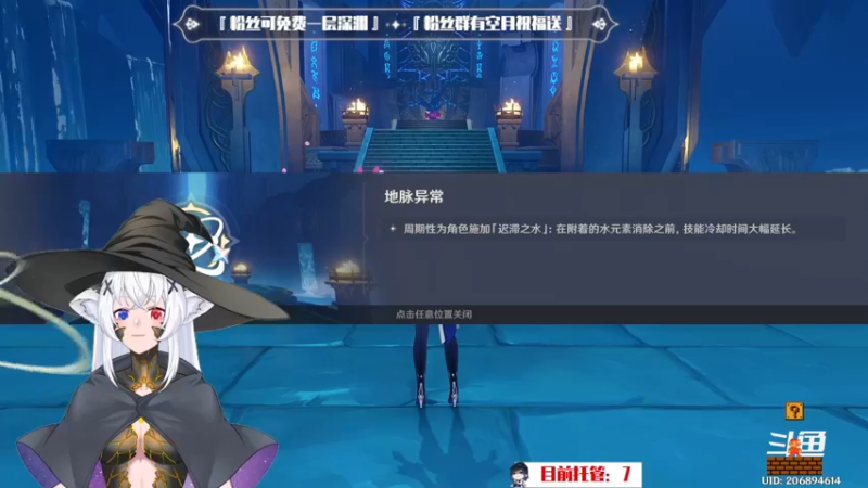 【2022-12-25 00点场】卡佬GTX1080tiPrime：『补星卡猫』你的护肝小助手