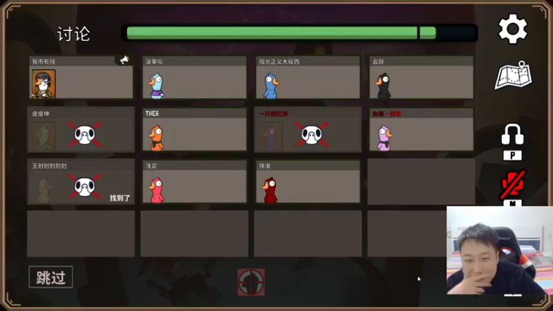 【2022-12-25 00点场】血墨丶：【墨哥】看next比赛！