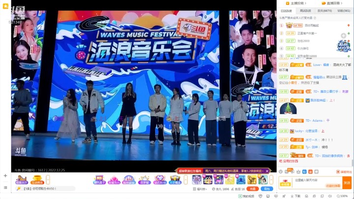 博哥唱歌很好听啊，不错