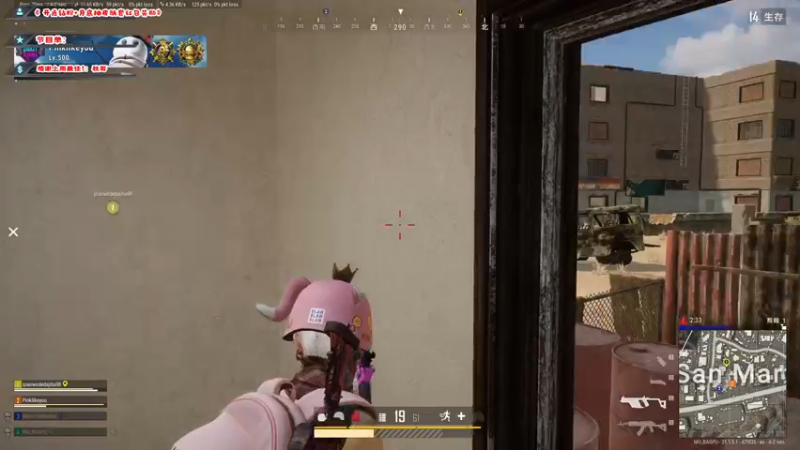 【2022-12-25 05点场】imxiaoxin：【✘-✘】游戏殿堂