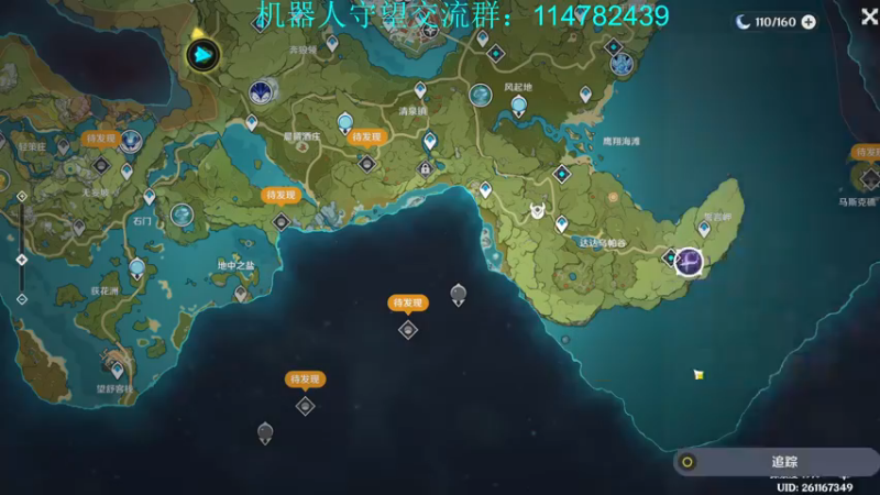 【2022-12-25 16点场】训练把场机器人：身体不舒服，发烧   随便玩一下