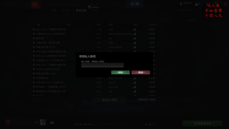 【2022-12-23 12点场】叫我混子丶：康复75%，大家注意身体。