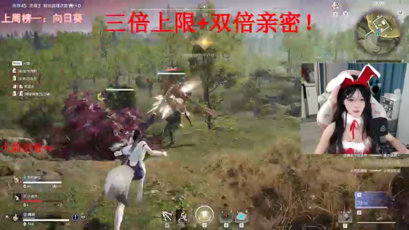 【2022-12-25 16点场】甜瓜不是呆瓜：【有头 黄金双倍】圣诞快乐！