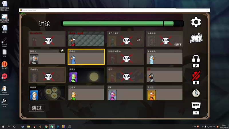 【2022-12-25 00点场】结成郁丶：icebabe