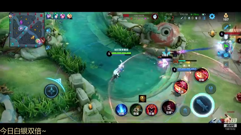 【2022-12-25 16点场】音七Simple：柚子代播~七七回老家拉