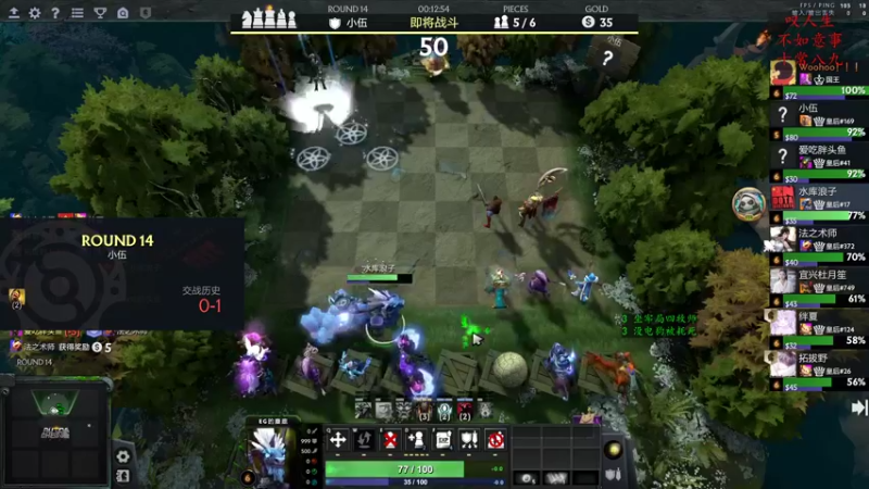 【2022-12-24 21点场】叫我混子丶：有点事，晚点看能不能来。