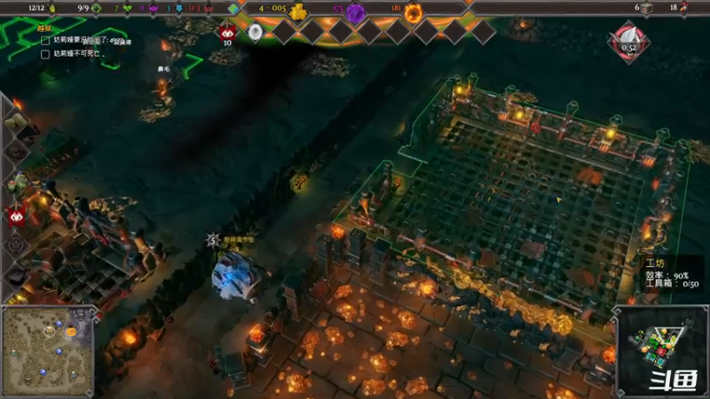 【2022-12-25 01点场】zzispig：地下城 3 535242