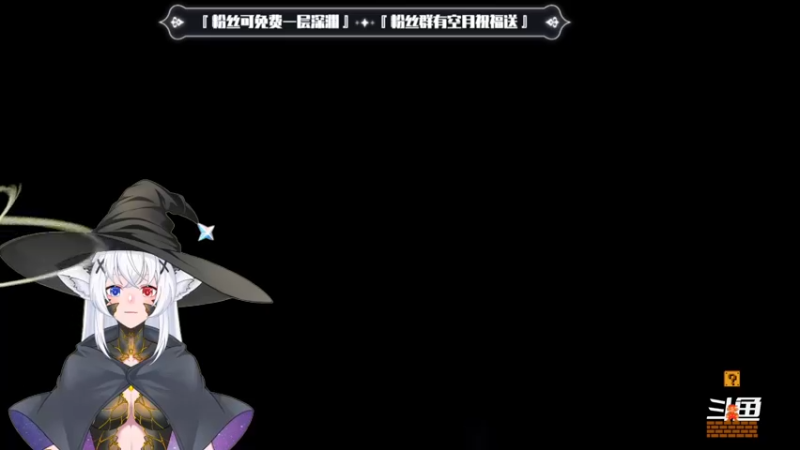 【2022-12-24 14点场】卡佬GTX1080tiPrime：『补星卡猫』你的护肝小助手