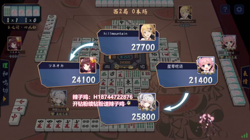 【2022-12-25 20点场】阿聪丷：【阿聪】双倍亲密度，来送圣诞袜啦
