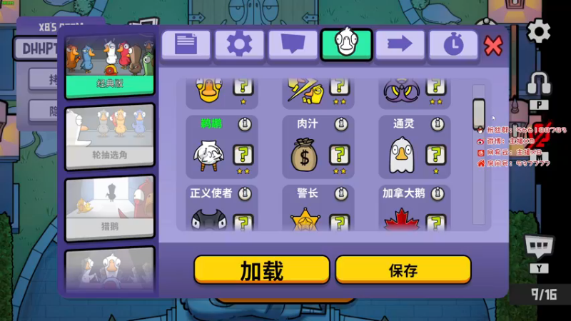 【2022-12-24 21点场】x8N1ce：[x8N1ce]随便玩玩