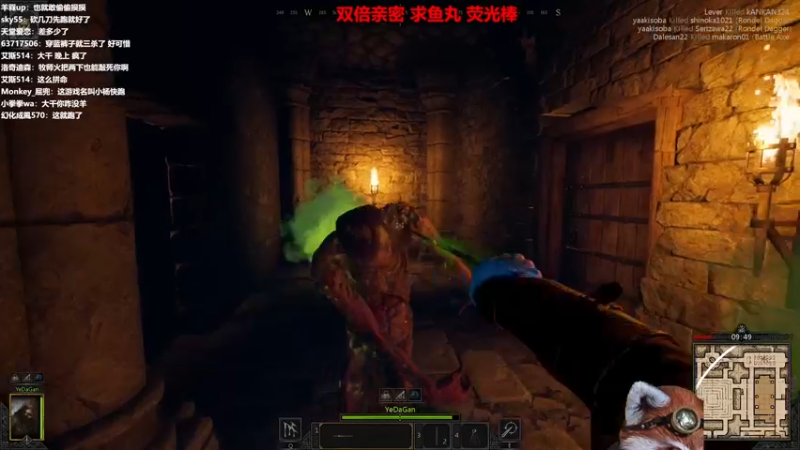 【2022-12-24 21点场】爷大干：地牢塔可夫~求鱼丸~荧光棒~保级谢谢