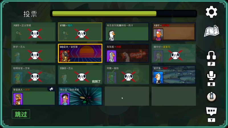 【2022-12-24 22点场】少囧丶：VTA-少囧的游戏教室