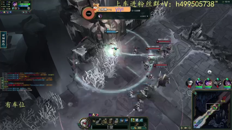 【2022-12-24 21点场】小老虎彦霖：赚够500就摆烂