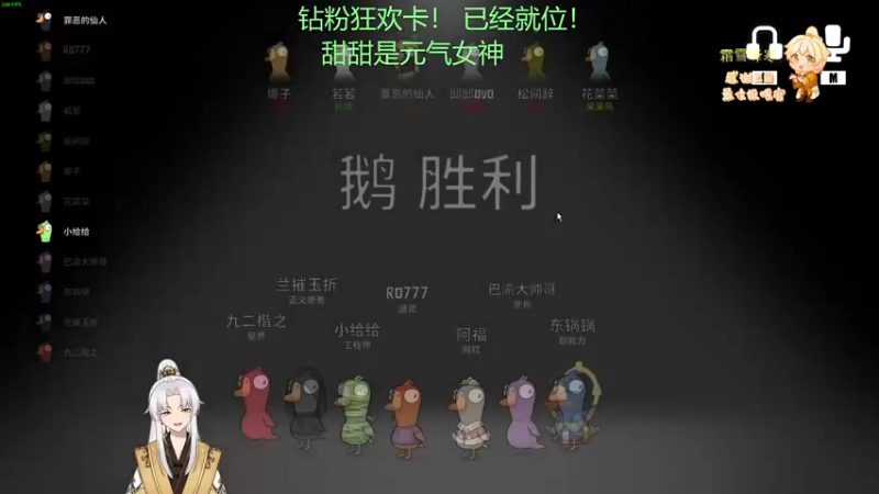 【2022-12-24 22点场】阿福Afuuu：【双倍亲密度】小福茶馆，勤能补拙！