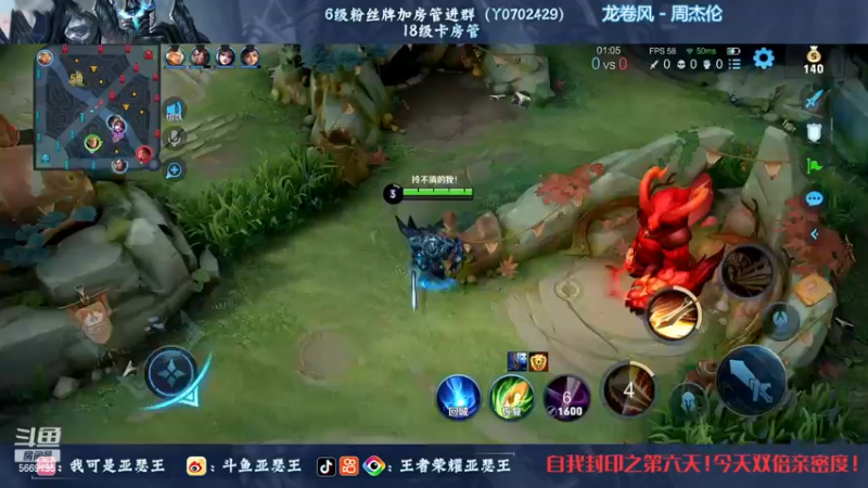 【2022-12-25 01点场】亚瑟王丶Z：自我封印第七天！巅峰赛2329！！