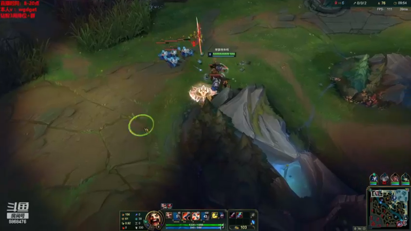 【2022-12-25 17点场】路浩东ouo：你们不配拥有治疗德莱文