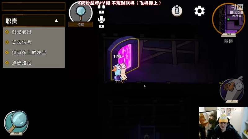 【2022-12-24 22点场】疯才lock：【小奶团】周六双倍，欢乐翻倍