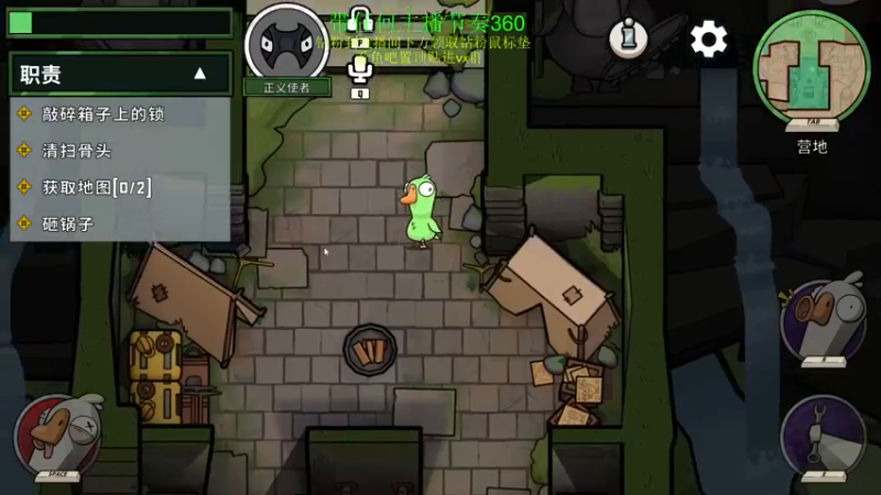 【2022-12-25 20点场】刘嘉俊Sylar1：【双倍】钻粉鼠标垫已上线！