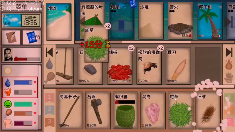 【2022-12-25 19点场】暴走的银剑君丶：银剑君：30岁天才中单！