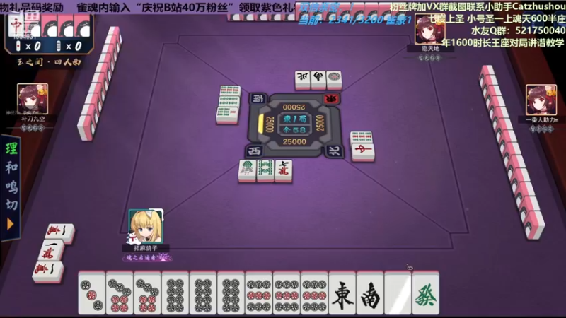 玉之间必学神读铳牌+45届MPL（2）