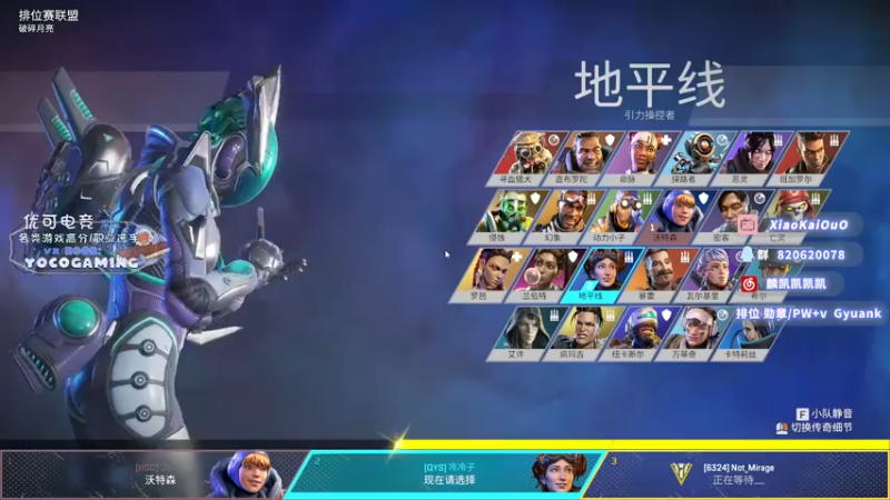 【2022-12-24 10点场】小凯Ccccccc：酬勤的一天！！